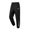 Li Ning Breathable Sports Pants Solid Color Elastic Long Pants Running Fitness Casual Pants Men Bottoms AYSG909-1