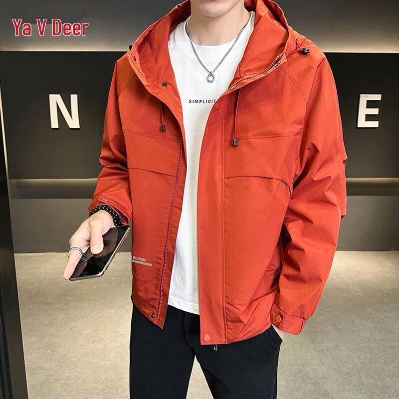 Yalu Herren-Freizeitjacke mit Kapuze