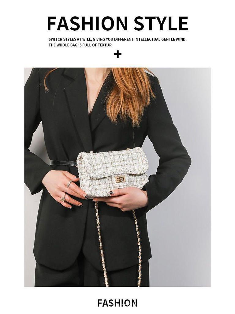 2024 A/W Women's Tweed Chain Underarm Shoulder Bag - High-End Small Square Crossbody