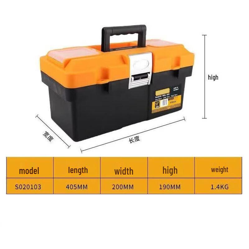 17-inch Portable Tool Box with 13-Piece Set