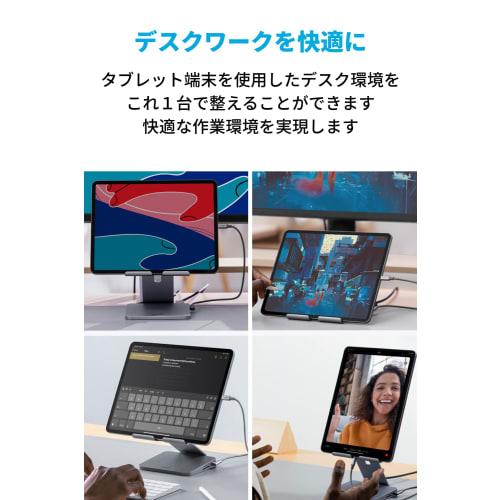 Anker 551 USB-C Hub (8-in-1, Tablet Stand) Foldable Tablet Stand USB PD Compatible USB-C Port 4K Output Compatible HDMI Port USB-A Port for Data Trans