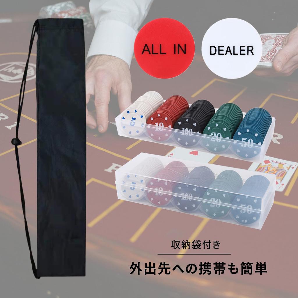 COZENTA Sada Texas Poker s a Úložnou taškou Hold'em Podložka, Karty, Žetony, Knoflíky,