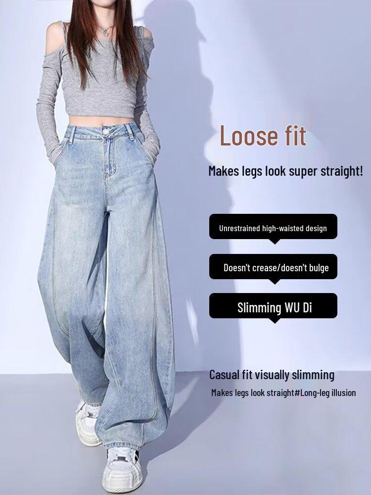 Spring 2025 Retro High-Waist Wide-Leg Scimitar Jeans - Floor-Length Trendy Slimming Pants