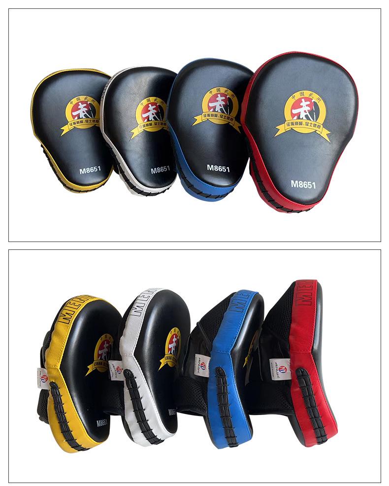 Warrior Curved Boxing & Taekwondo Hand Target for Children & Adults.