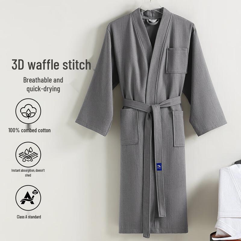 Waffle Weave Cotton Bathrobe