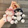 Cat Plush Lucifer Dolls Fashion Simple Cute Holiday Gift Keychain Bag Decoration