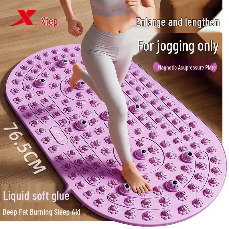 XTEP Liquid Soft Gel Acupressure Foot Massage Mat