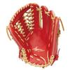 Rawlings Baseball Adult Hyper Tech Colors Size Throw Glove, Softball, [Outfielder's], 12.75, GR4HTCY719, Scarlet/Camel, Left-Handed
