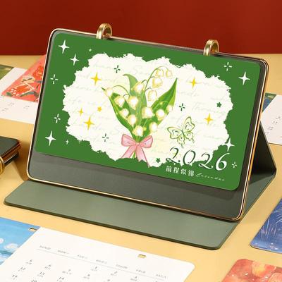 Leder Chinesischer Stil Künstlerischer Faltbarer Schreibtischkalender mit Multifunktionalen Merkmalen für Geschäfts- und Privatgebrauch