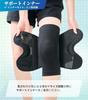 [Featured in Tarzan Magazine × Supervised by a Judo Therapist] Thin Knee Supporter for Sports, Firm Support, V-shaped Belt, Knee Pad, Mesh, Breathable