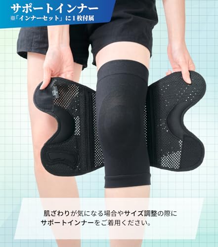 [Featured in Tarzan Magazine × Supervised by a Judo Therapist] Thin Knee Supporter for Sports, Firm Support, V-shaped Belt, Knee Pad, Mesh, Breathable