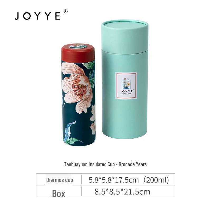 JOYYE Ceramic Lined Insulated Tumbler