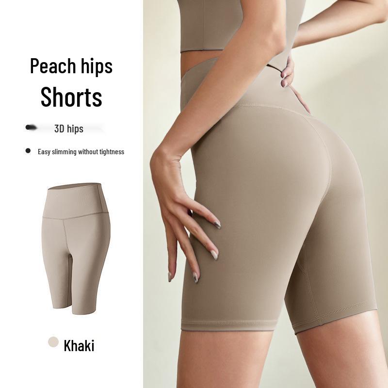 Women's High Waist Quick-Dry Fitness Shorts - Peach Butt Yoga Pants
