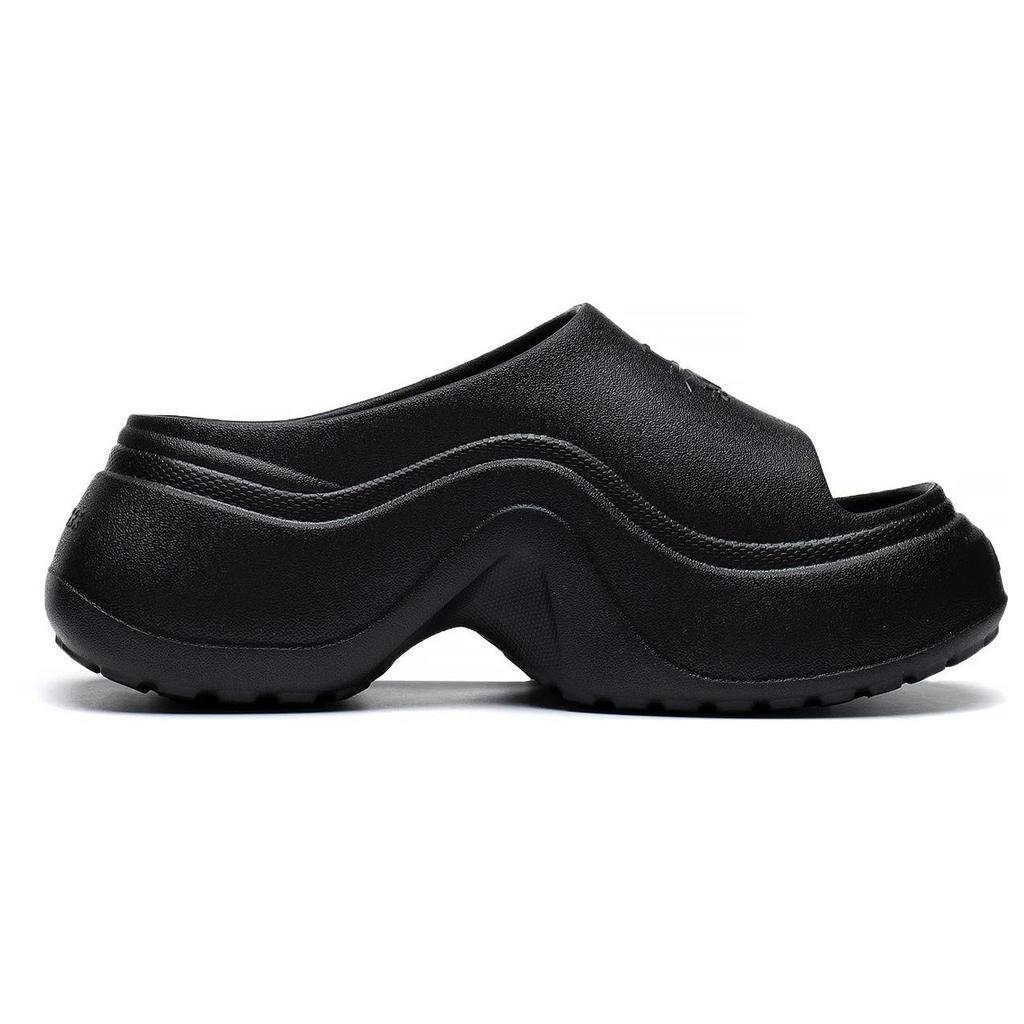 Li Ning Sports Trend Serie Projekt Slide Dicke Sohle Höhenerhöhend Weich Bequem Rutschfest Verschleißfest Sportliche Hausschuhe AGAU002-5