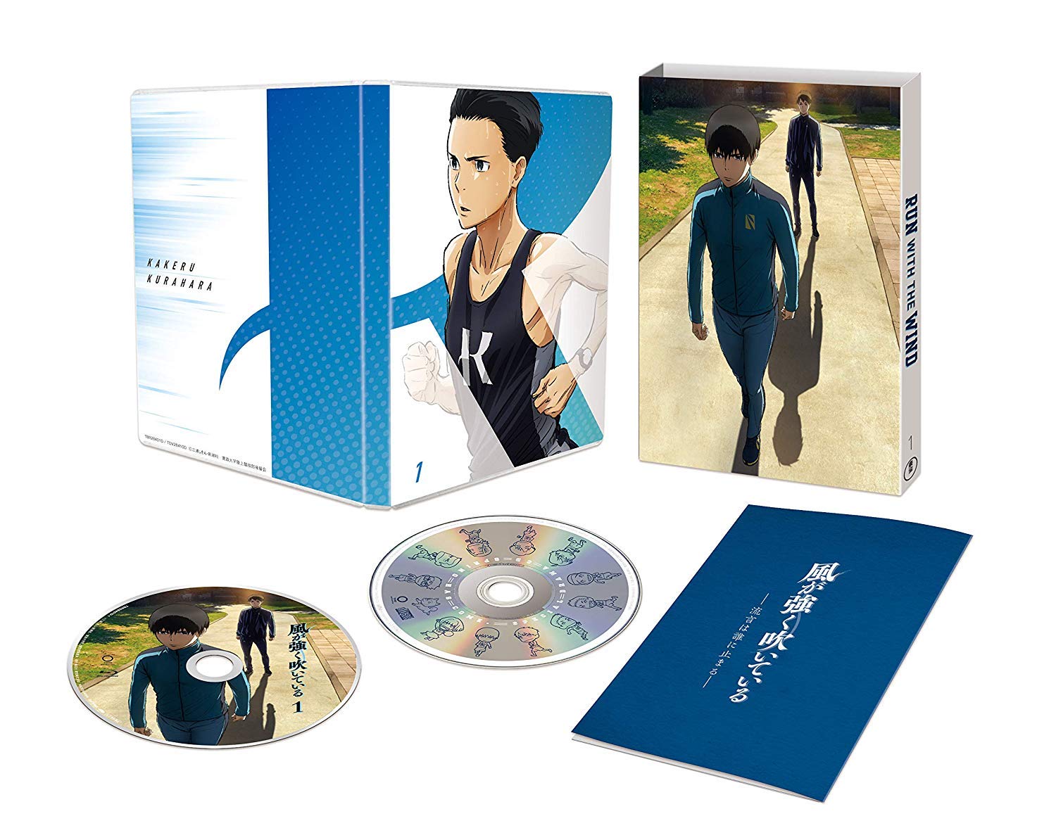

Anime Wind is Blowing DVD First Production Limited Edition “The Strongly” Vol.1