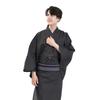 Yukata Obi Waist Strap 3 Piece Set Cotton Linen Gentleman L Size Ink Stripe WN01L [Fuuka] Men's (Waist Strap/Square Obi/B45 Navy)