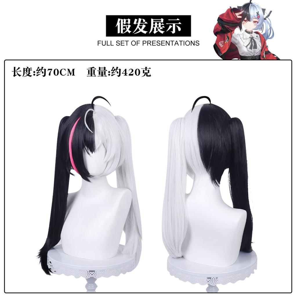 Different Ring Domestic Cos Open World Game Requiem Small Zizhi Cosplay Two-dimensional Animation C Clothing Women's Clothing