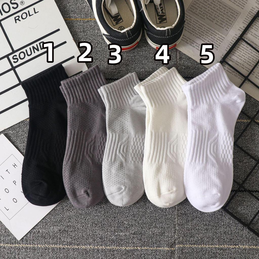 Herren Trendige Schwarz & Weiße Niedrig Geschnittene Geruchsresistente Schweißabsorbierende Kurze Socken für den Sommer