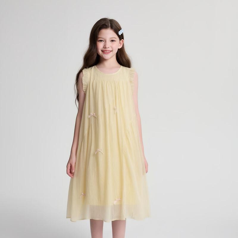 Deesha Girls' Butterfly Fly Sleeve A-Line Dress