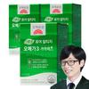 Koryo Eundan Plant-Based Pure RTG Omega-3 Memory+ 60 Tablets 3 Pcs