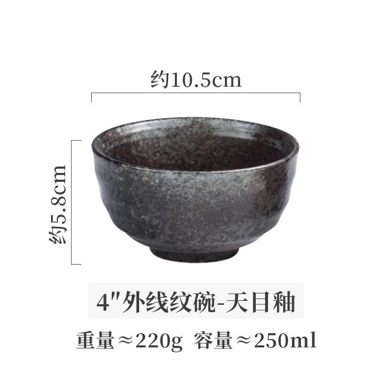 Retro Coarse Pottery Rice Bowl Creative Japanese Ceramic Ramen Bowl Soup Bowl Household Tableware Instant Noodle Soup Bowl Salad