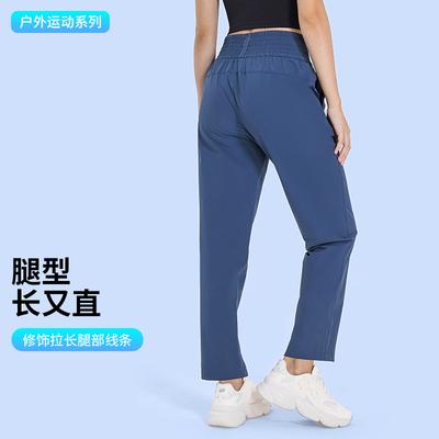 Spring and Summer New Loose Casual Straight-leg Pants Women's High Waist Belly Running Fitness Ice-feeling Sports Trousers SS