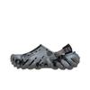 Bobo Hunting Duck Fashion Comfortable Clogs Men Clogs Gray 211981-082