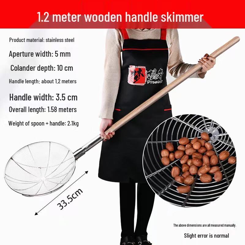 Extra Long Wooden Handle Stainless Steel Mesh Skimmer