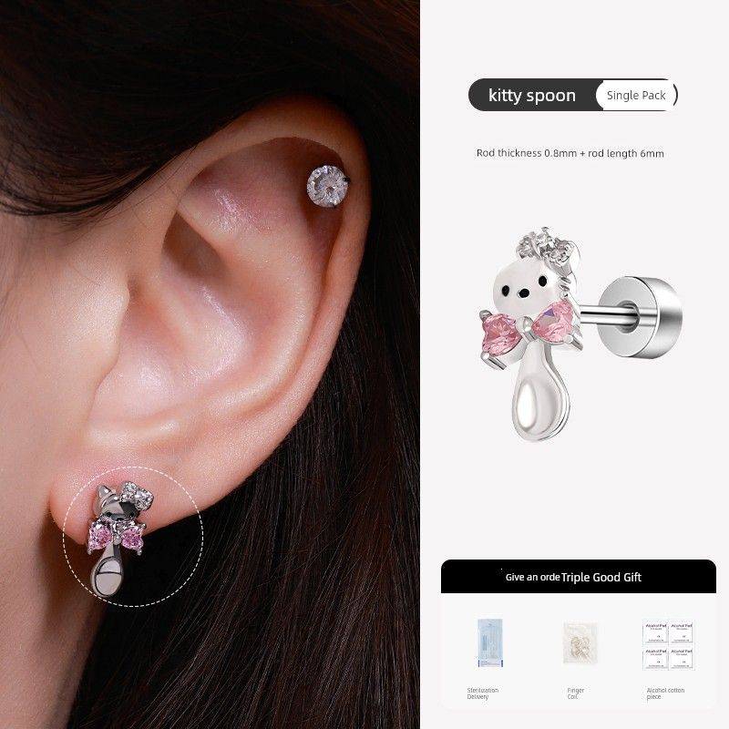 

Medical Titanium Steel Cat External Thread Stud Earrings Short Rod Ear Bone Stud Sleep No Need to Take off Cute Stylish Ornament Female