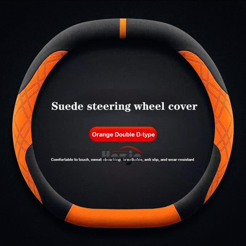 Suede Leather Car Steering Wheel Cover for Ford Tourneo Custom 2024 2025 Non-slip Car-styling Auto Accessories