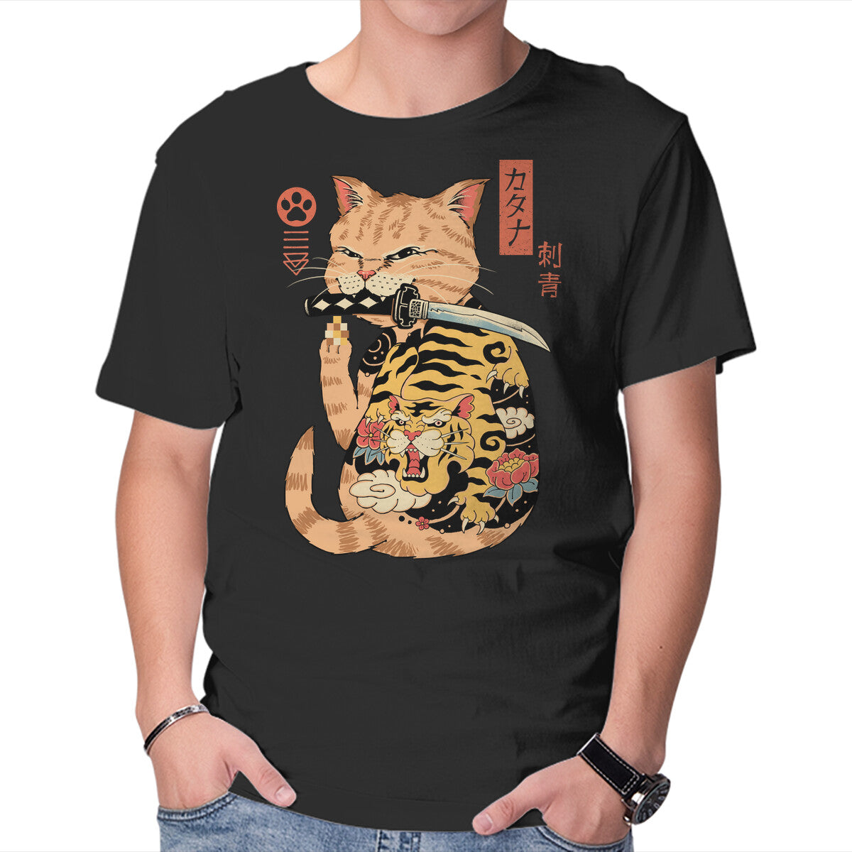 Unisex Crew Neck T-Shirt FU Catana Graphic Short Sleeve Casual Tee XXXXL
