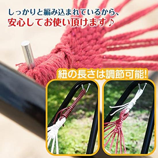 Alice In Wonderland Freestanding Crescent For Indoor and Outdoor Frame Stand for Storage Bag Interior Linen Material Hammock, Shape, Use,