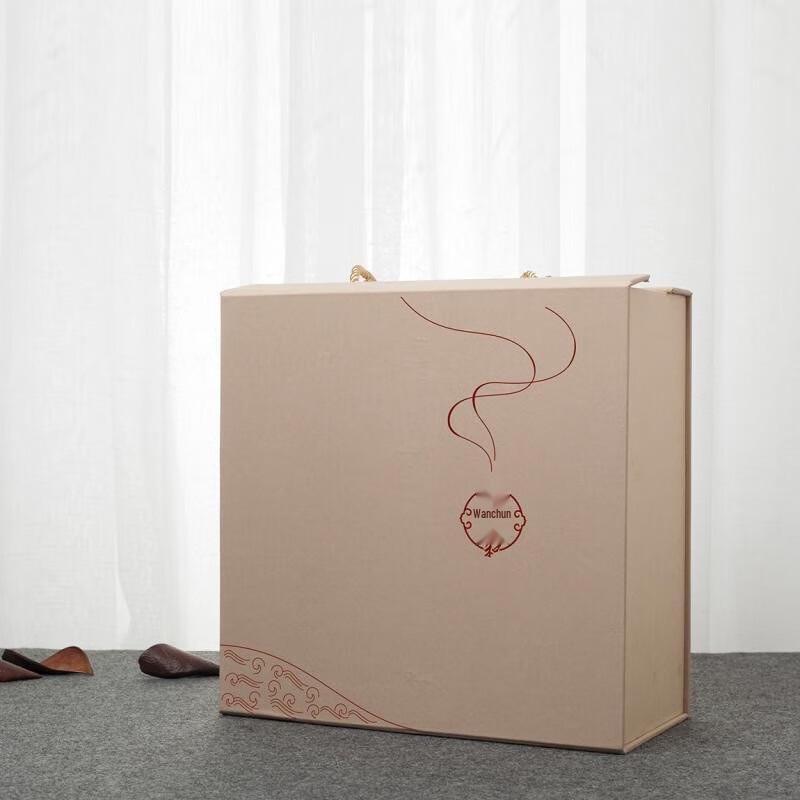 Wanchunhe 'Splendid Rivers & Mountains' Double-Layer Tea Tray Set