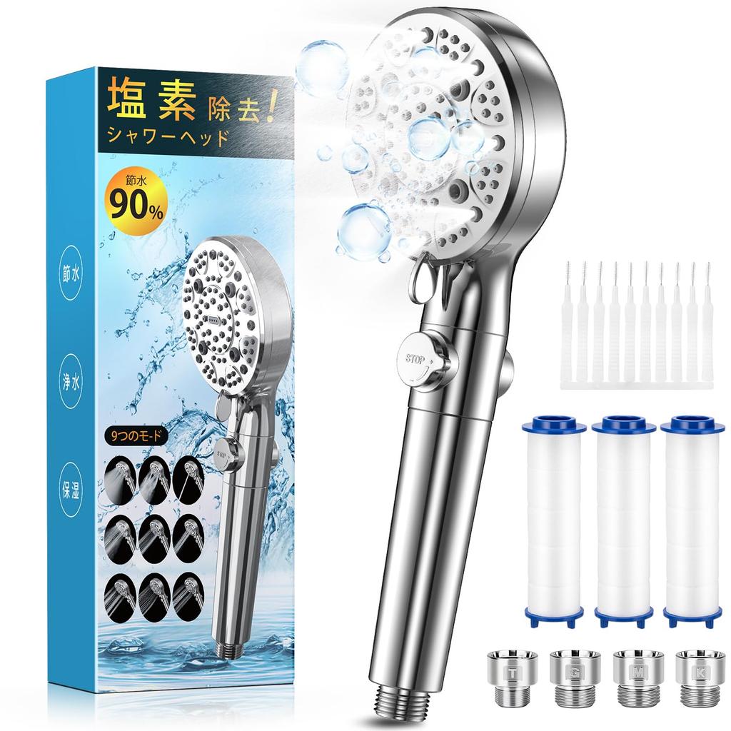 Nobelbird Shower Head Micro Nano Bubble Top 9 Brush Water Shower Head Water Chlorine Water High Cleaning Skin Beautiful Pore Dirt Scalp and Shower