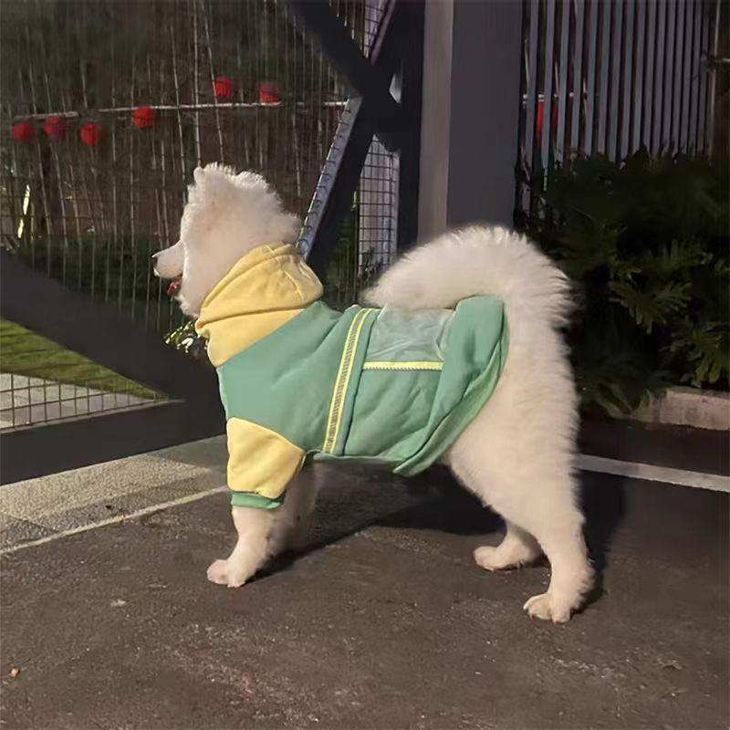 

Dog clothes Spring and autumn medium and large Labrador thickened warm Samoyed winter cold large dog velvet sweater 7XL chest 100 back 64 about 56-37.5 kg