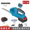 Portable Handheld Grass Trimmer and Hedge Trimmer Set