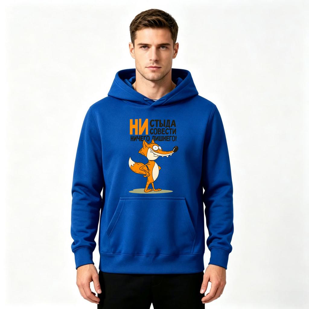 Men's Funny Cartoon Fox Printed Pullover Hoodie Casual Long Sleeve Sweatshirt