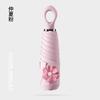 New 50% Off Six Bones Hand Open Vinyl Fabric Sunscreen Umbrella Love Handle Fashion Umbrella Climbing Flower Umbrella