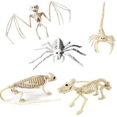 Home Mouse Halloween Decoration Bat Plastic  Bones Trick Props Animal Skeleton Artificial Skull