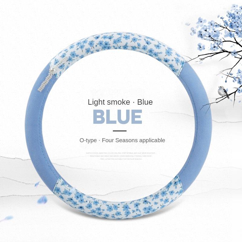 

Car Steering Wheel Cover Fits 14.5-15in Diameter Four-season Universal Comfort Grab Feel and Wear Resistant