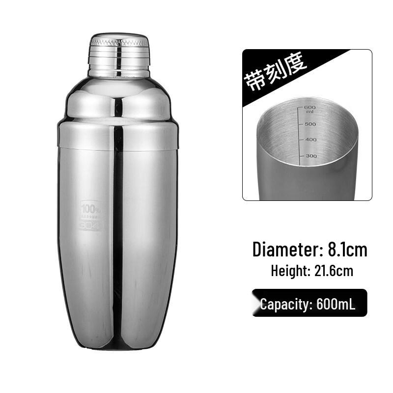 ZISIZ Stainless Steel Cocktail Shaker