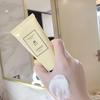 Yixiu Freesia & Vitamin E Moisturizing Hand & Foot Cream - Hydrating, Anti-Cracking Formula