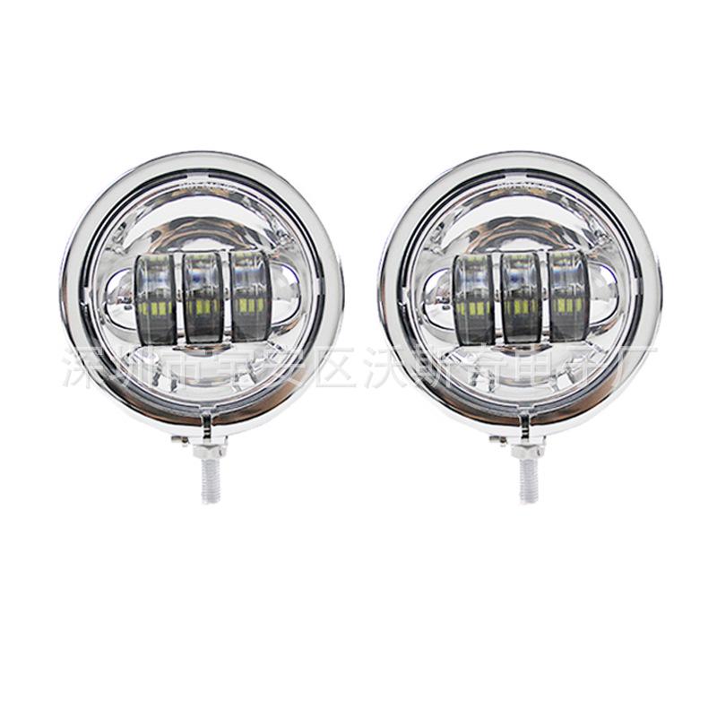 Harley Motorcycle 4.5" Fog Light Waterproof Lampshade