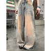 Kumikumi Pure Desire Style Set Sexy Tube Top Vest Women Summer Loose All-Match Age-Reducing Jeans Two-piece Set