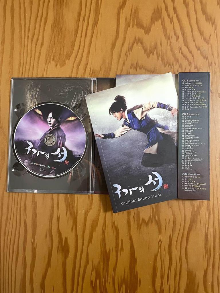 [USED] Nine Tales Soundtrack O.S.T Import Korean Drama