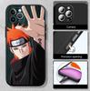 MH5 Pain Akatsuki NARUTO New Shell Phone Case for Xiaomi Poco F2 F3 M2 M3 M4 M5 M6 X2 X3 X4 X6 Pro NFC GT Plus