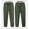 Mens Quick Dry Stretch Workwear Outdoor Hiking Shirts Pants Lightweight Breathable Durable