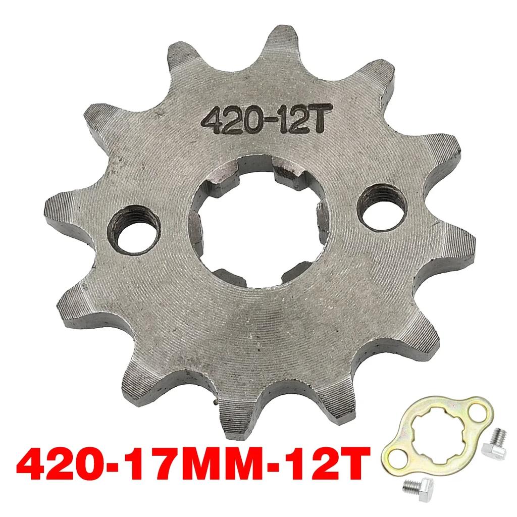 420# 17mm 10 11 12 13 14 15 16 17 18 19 20 T Front Engine Sprocket For Honda Lifan ZongShen YCF ATV Quad Dirt Pit bike Buggy