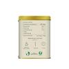 Makaibari Summer Solistics Mascatle | 100 gm Tin caddy | Second Flush Black | Summer Tea | Strong Black Tea