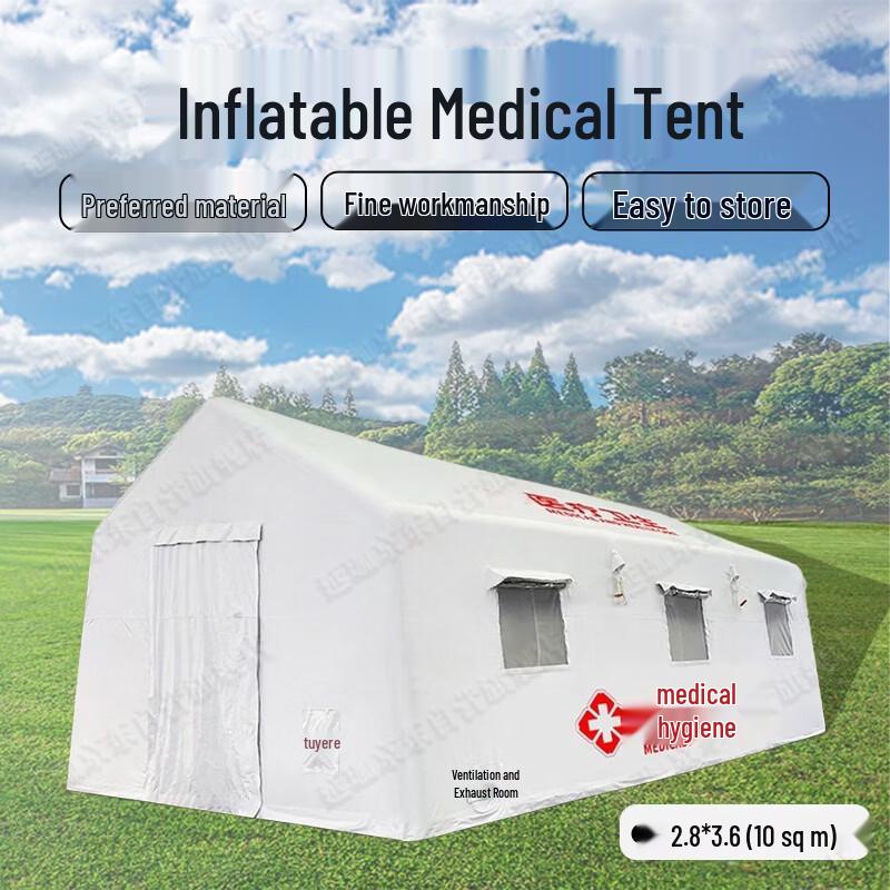 YanJia Inflatable Medical Rescue Tent
